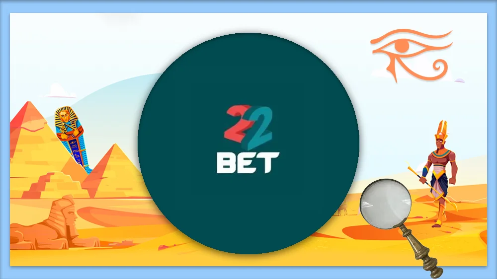 Review and honest opinion of 22Bet 22Bet reseña y opinión honesta Review and honest opinion of 22Bet