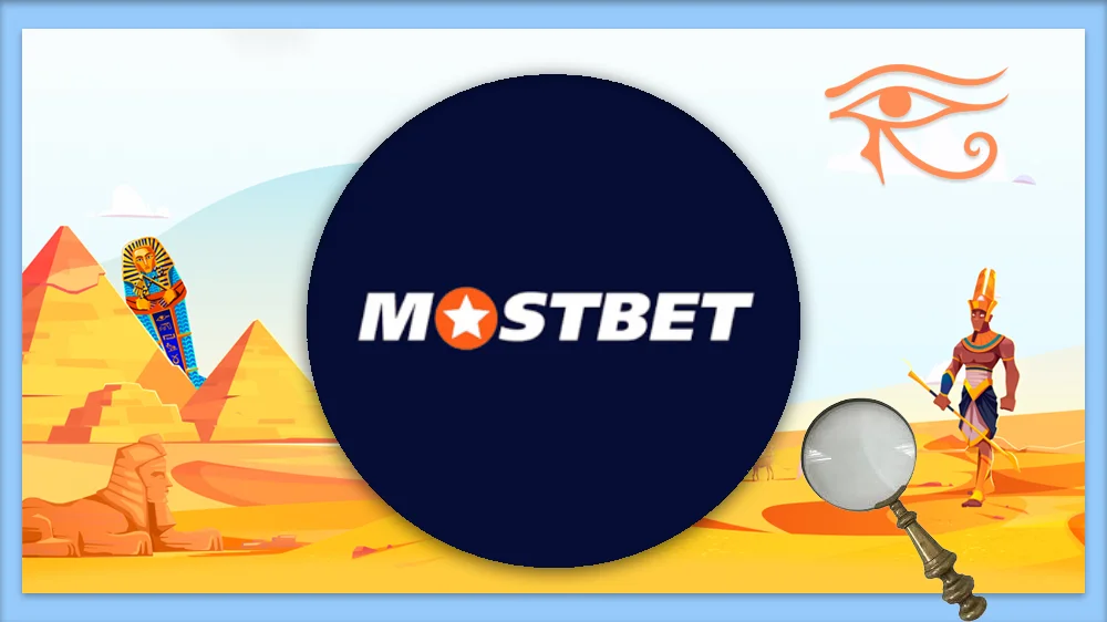 25 Best Things About Mostbet Review: A Comprehensive Guide for Indian Players